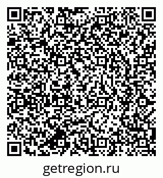 79637984490