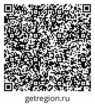 79637984530