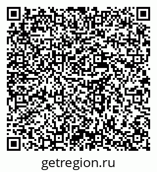 79637984540