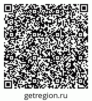 79637984543