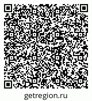 79637984544