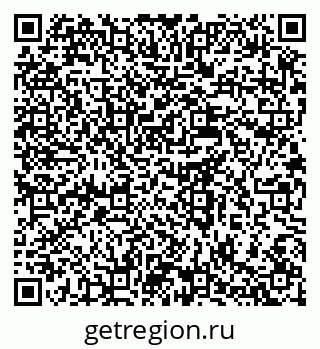 79637984546
