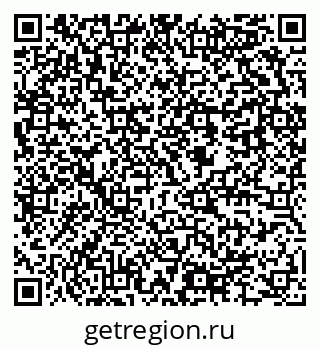 79637984549