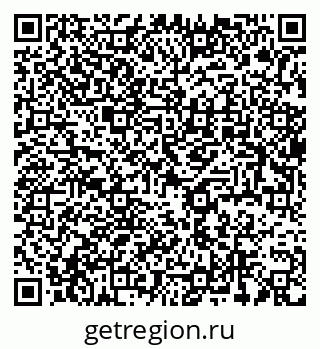 79637984630