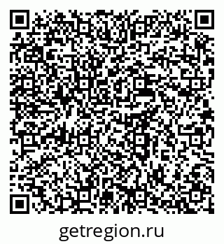 79637984659