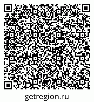 79637984685
