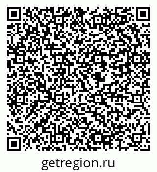 79637984688