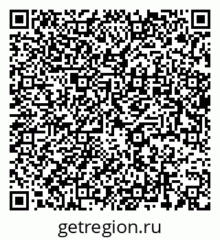 79637984692