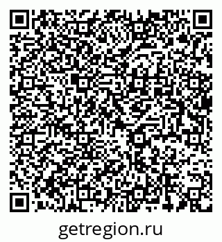 79637984725