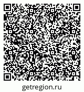 79637984730