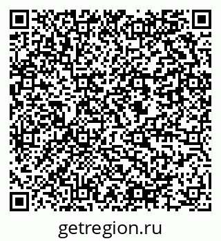 79637984743