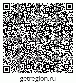 79637984745