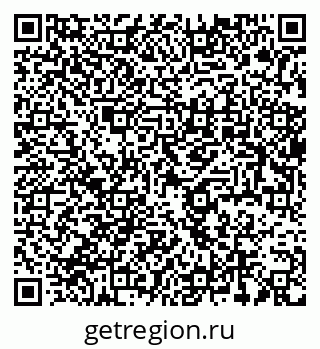 79637984770