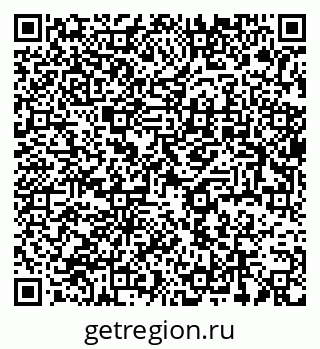 79637984772