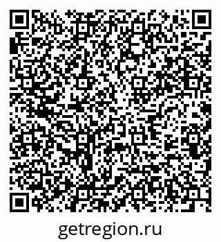 79637984784