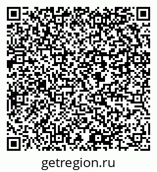 79637984786