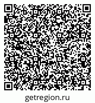 79637984787