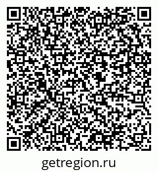79637984799