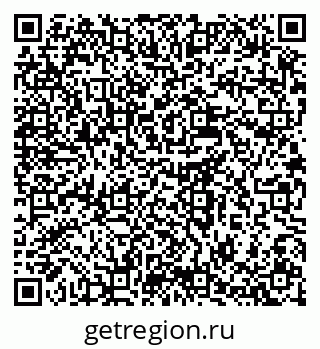79637984801