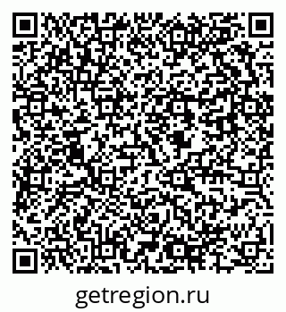 79637984809