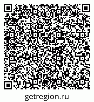 79637984810