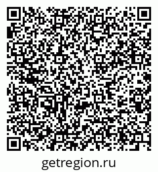 79637984819