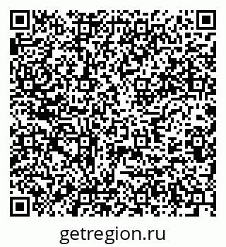 79637984820