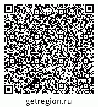 79637984823