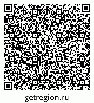 79637984825