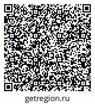 79637984828