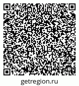 79637984840