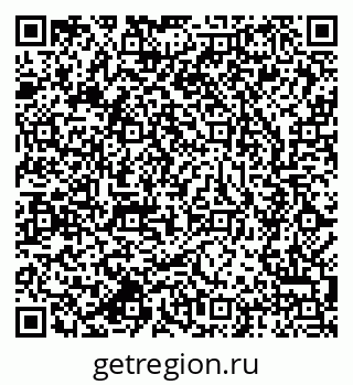 79637984847
