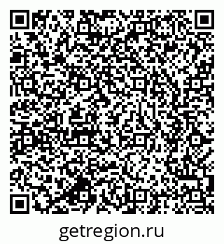 79637984861