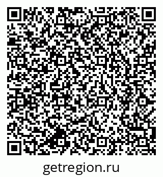 79637984862