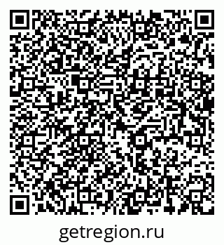 79637984865