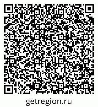 79637984867