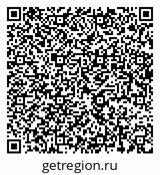 79637984868