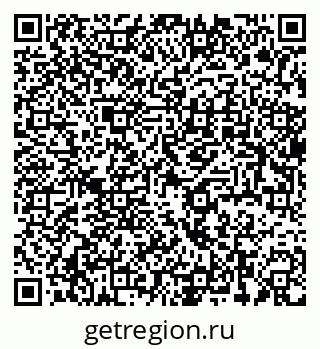 79637984869