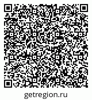 79637984871