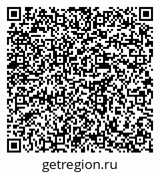 79637984872