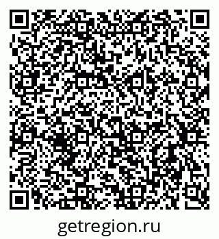 79637984876