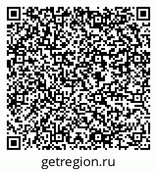 79637984884
