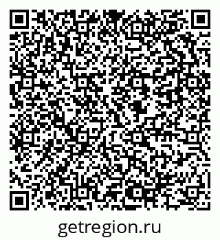 79637984890