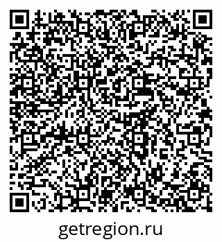 79637984912