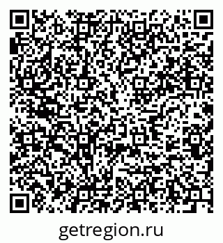 79637984914