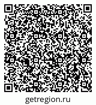 79637984921