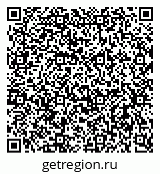 79637984932