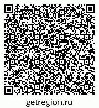 79637984933