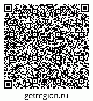 79637984945