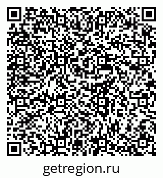 79637984985